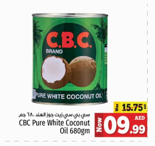 Coconut Oil available at Kenz Hypermarket in UAE - Sharjah / Ajman