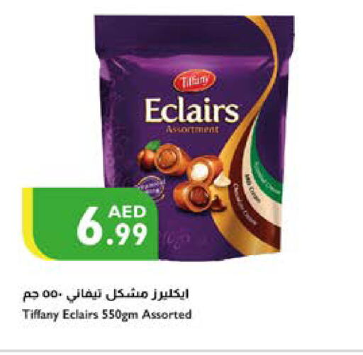 available at Istanbul Supermarket in UAE - Ras al Khaimah