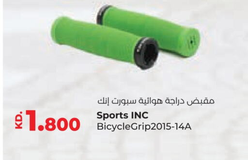 available at Lulu Hypermarket  in Kuwait - Jahra Governorate