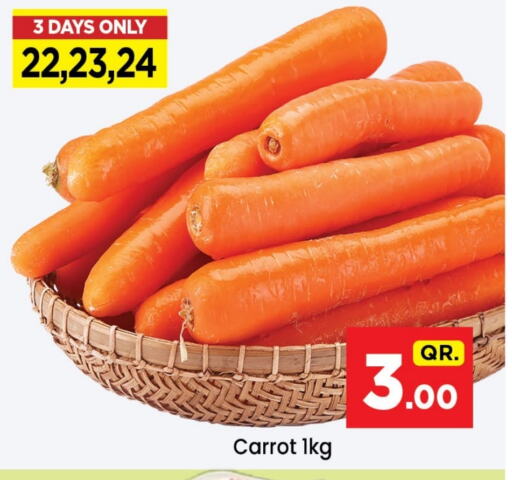 Carrot from Qatar available at Doha Daymart in Qatar - Doha