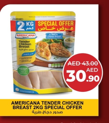 AMERICANA Chicken Breast available at Lulu Hypermarket in UAE - Al Ain