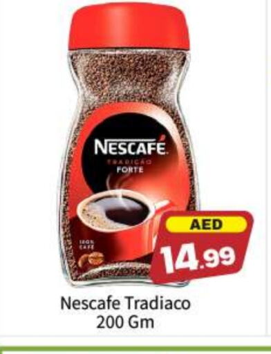 NESCAFE Coffee available at BIGmart in UAE - Abu Dhabi