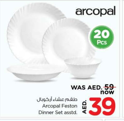 available at لاست تشانس in الإمارات العربية المتحدة , الامارات - ٱلْفُجَيْرَة‎