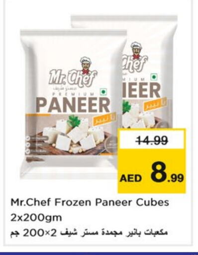 MR.CHEF Paneer available at Nesto Hypermarket in UAE - Dubai