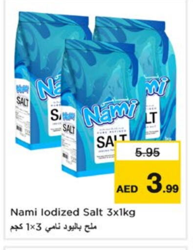 Salt available at Nesto Hypermarket in UAE - Sharjah / Ajman