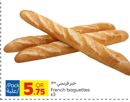 available at Carrefour in Qatar - Al Shamal