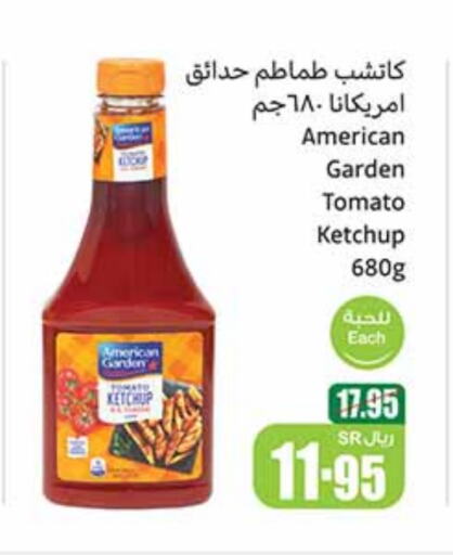 AMERICAN GARDEN Tomato Ketchup available at Othaim Markets in KSA, Saudi Arabia, Saudi - Al Hasa