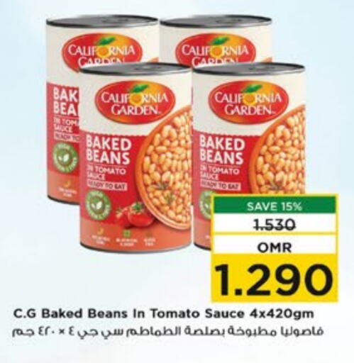 CALIFORNIA GARDEN Baked Beans available at Nesto Hyper Market   in Oman - Muscat