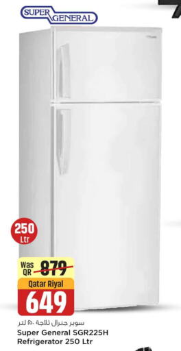 Refrigerator available at Safari Hypermarket in Qatar - Al Khor