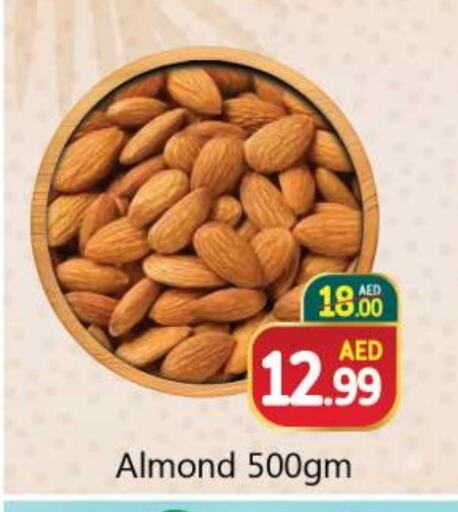 available at Souk Al Mubarak Hypermarket in UAE - Sharjah / Ajman