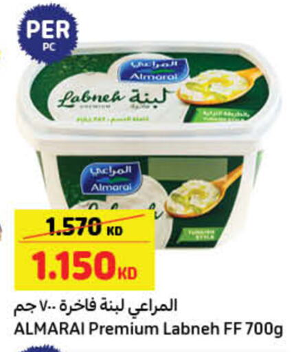 المراعي لبنة available at كارفور in الكويت - محافظة الجهراء