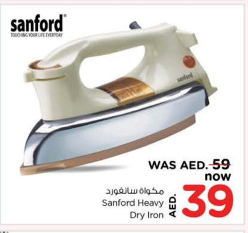 SANFORD Ironbox available at Nesto Hypermarket in UAE - Dubai