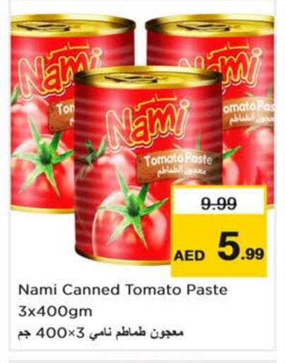 Tomato Paste available at Nesto Hypermarket in UAE - Abu Dhabi