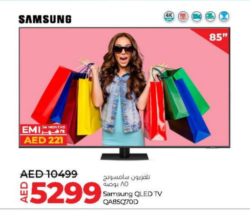 SAMSUNG QLED TV available at Lulu Hypermarket in UAE - Fujairah