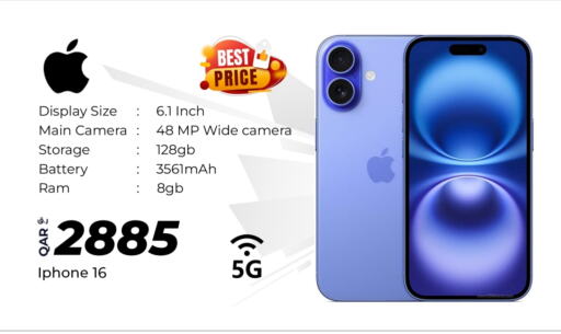 أبل آيفون 16 available at سوبر تاتش in قطر - الوكرة