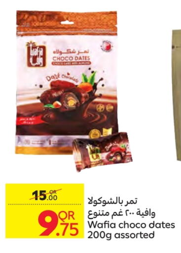 Date available at Carrefour in Qatar - Al Khor