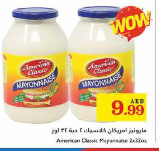 AMERICAN CLASSIC Mayonnaise available at Trolleys Supermarket in UAE - Dubai