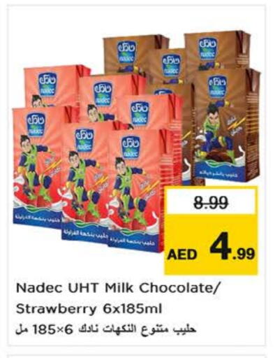 NADEC Long Life / UHT Milk available at Nesto Hypermarket in UAE - Sharjah / Ajman