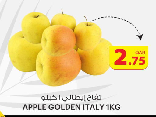 Apples from Italy available at Ansar Gallery in Qatar - Doha