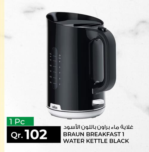 BRAUN Kettle available at Rawabi Hypermarkets in Qatar - Al Wakra