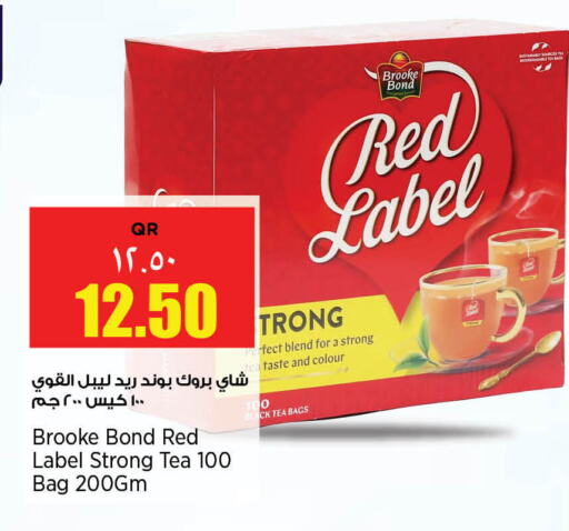 RED LABEL Tea Bags available at Retail Mart in Qatar - Doha