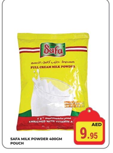 Milk Powder available at Kerala Hypermarket in UAE - Ras al Khaimah