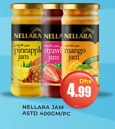 NELLARA Jam available at Meena Al Madina Hypermarket  in UAE - Sharjah / Ajman