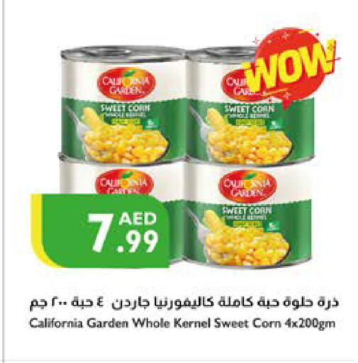 available at Istanbul Supermarket in UAE - Ras al Khaimah