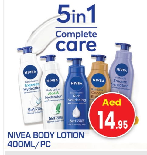 Nivea Body Lotion & Cream available at Baniyas Spike  in UAE - Abu Dhabi