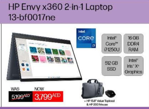 HP Laptop available at Lulu Hypermarket in UAE - Fujairah