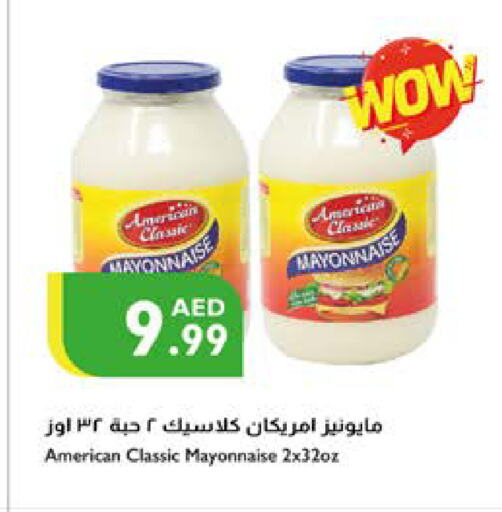 AMERICAN CLASSIC Mayonnaise available at Istanbul Supermarket in UAE - Dubai