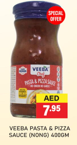 Pizza & Pasta Sauce available at Adil Supermarket in UAE - Abu Dhabi