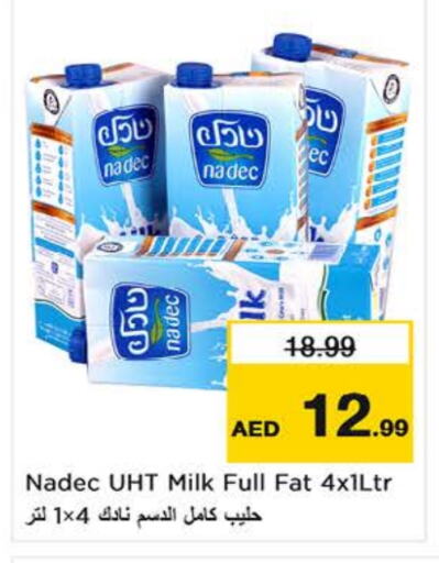 NADEC Long Life / UHT Milk available at Nesto Hypermarket in UAE - Sharjah / Ajman