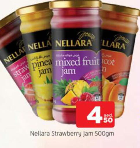 NELLARA Jam available at AL MADINA in UAE - Sharjah / Ajman