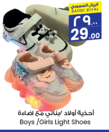 available at City Flower in KSA, Saudi Arabia, Saudi - Yanbu