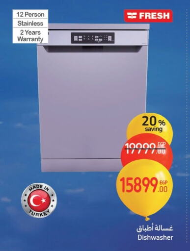 FRESH Dishwasher available at Carrefour  in Egypt - Cairo