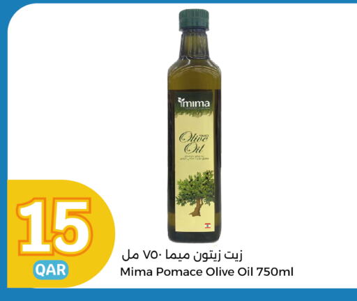 Olive Oil available at City Hypermarket in Qatar - Al Khor