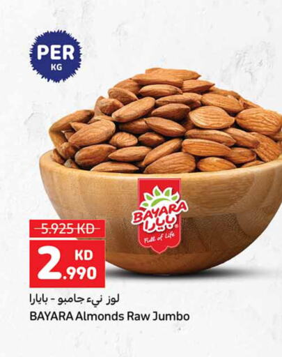 BAYARA available at Carrefour in Kuwait - Ahmadi Governorate