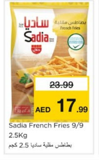 SADIA available at Nesto Hypermarket in UAE - Sharjah / Ajman