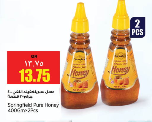 Honey available at New Indian Supermarket in Qatar - Al Shamal