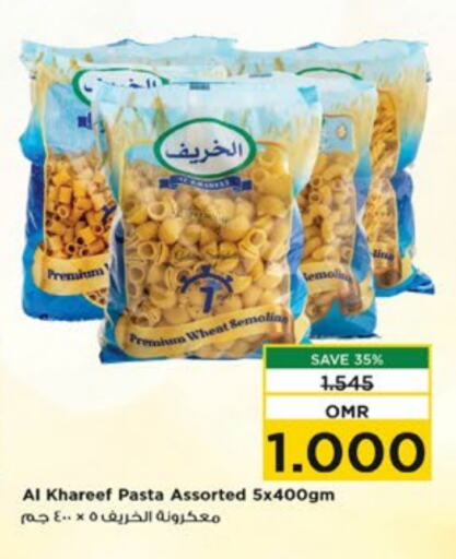 Pasta available at Nesto Hyper Market   in Oman - Muscat