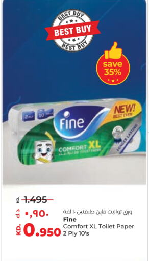 FINE available at Lulu Hypermarket  in Kuwait - Ahmadi Governorate