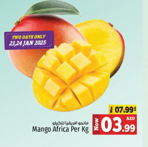 Mango available at كنز هايبرماركت in الإمارات العربية المتحدة , الامارات - الشارقة / عجمان