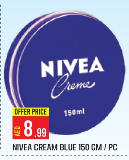 Nivea Face Cream available at Baniyas Spike  in UAE - Abu Dhabi