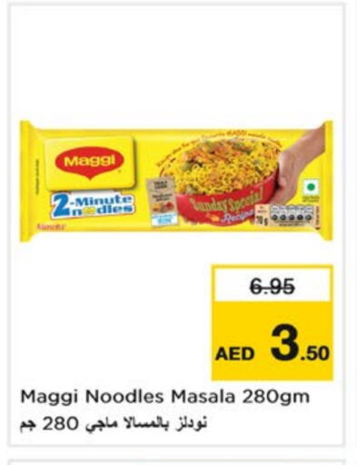 MAGGI Noodles available at Nesto Hypermarket in UAE - Sharjah / Ajman