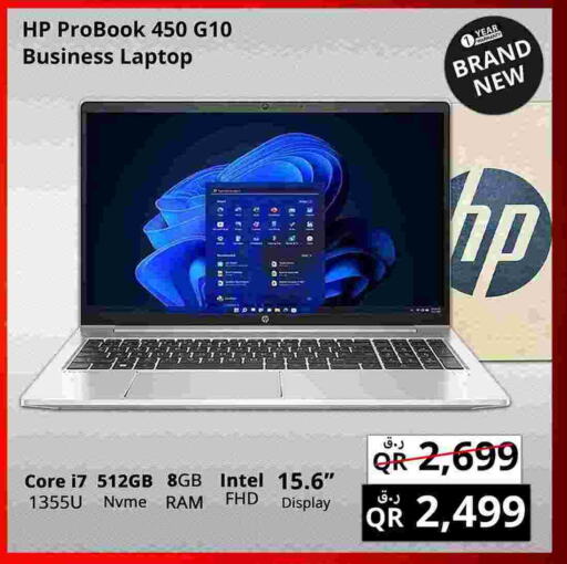 HP Laptop available at Prestige Computers in Qatar - Al Shamal