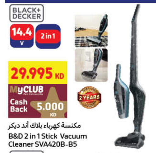 BLACK+DECKER Vacuum Cleaner available at Carrefour in Kuwait - Ahmadi Governorate