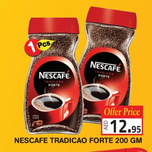 NESCAFE Coffee available at Baniyas Spike  in UAE - Umm al Quwain