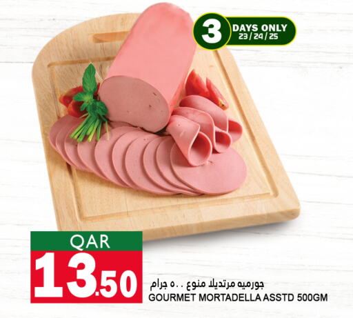 available at Food Palace Hypermarket in Qatar - Umm Salal