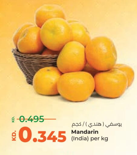 برتقال from India available at لولو هايبر ماركت in الكويت - محافظة الجهراء